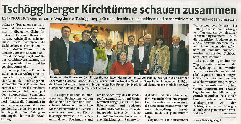 Tsch&ouml;gglberger Kircht&uuml;rme schauen zusammen